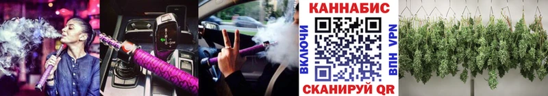 Купить закладку АМФ  COCAIN  Alpha PVP  Мефедрон  Бошки Шишки  Великий Новгород