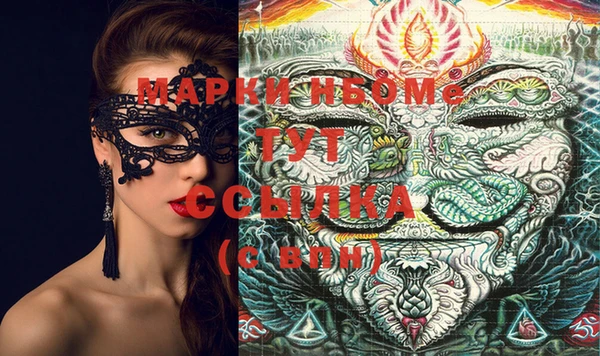 тгк Михайлов