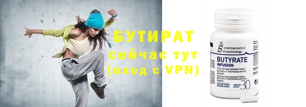 тгк Михайлов