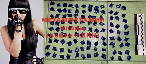 тгк Михайлов