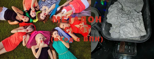 тгк Михайлов