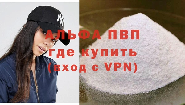 MDMA Михайловка