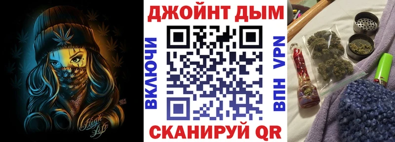 Шишки марихуана индика  Купить  Великий Новгород 